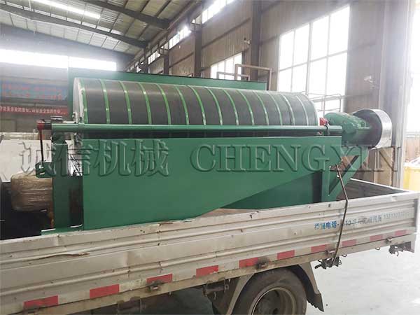 6018順流磁選機(jī)裝車發(fā)往甘肅